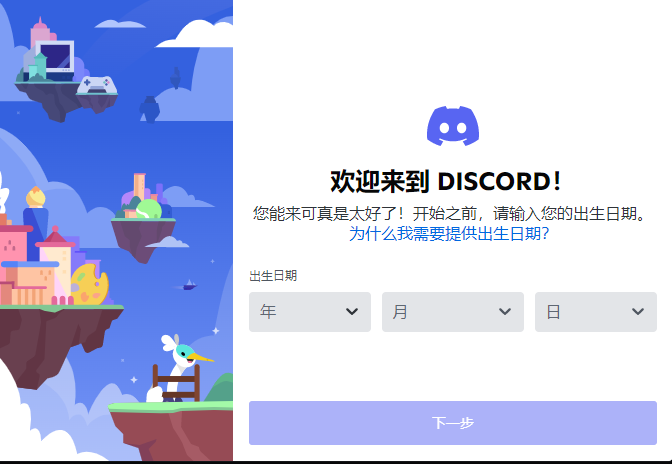 1666591778742675