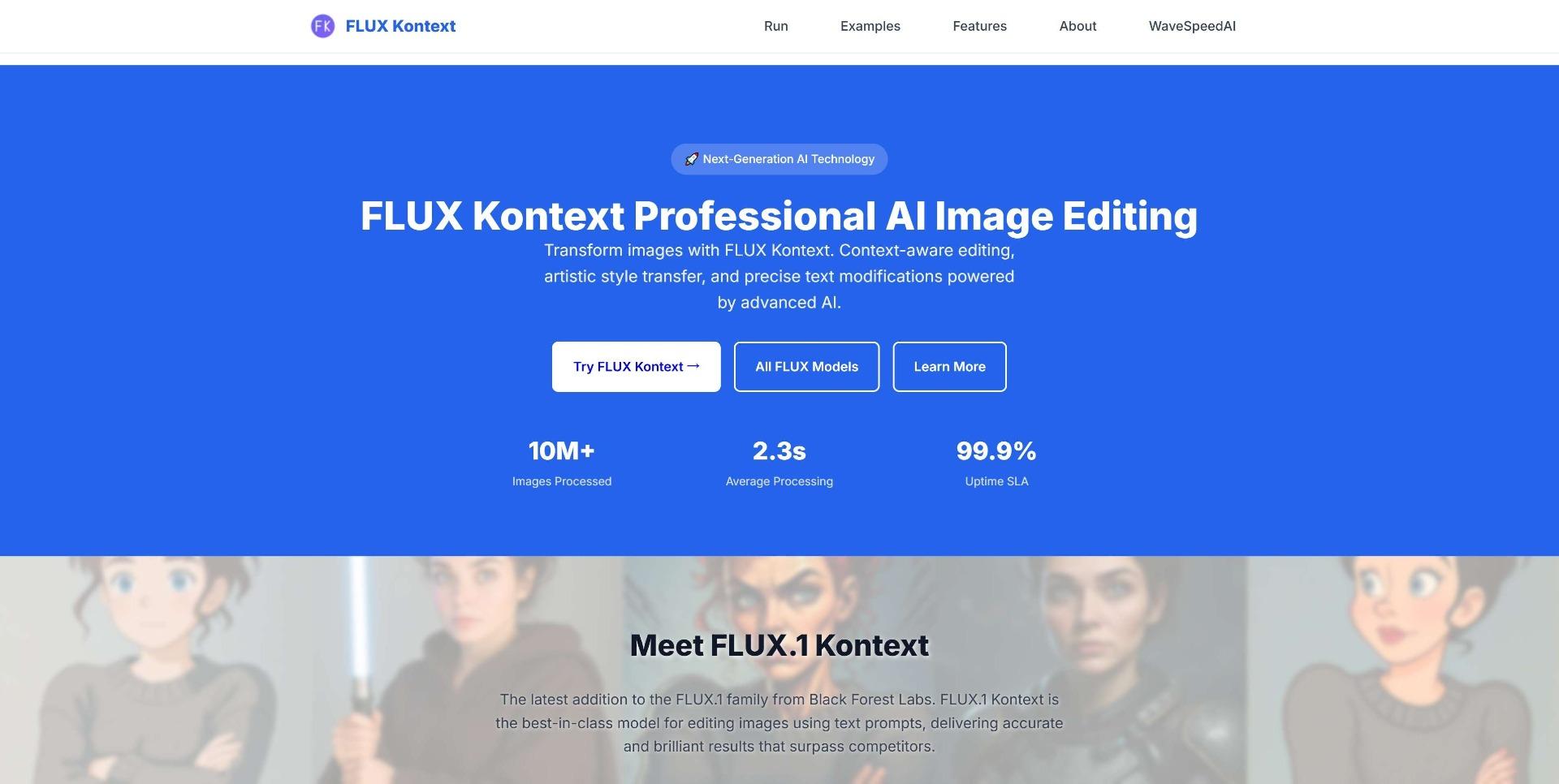 Flux Kontext - 提供先进的AI图像编辑工具，包括风格转移、文本驱动修改和上下文感知转换