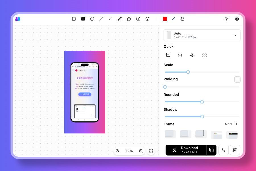 LinkAndroid - 安卓手机全能连接助手