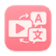 VideoTranslator - 全能AI翻译平台，支持视频、文档、图片翻译