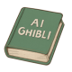 AI Ghibli Filter - 免费吉卜力AI图像生成器
