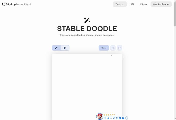 STABLE DOODLE | 智能AI手绘草图转真实图像工具
