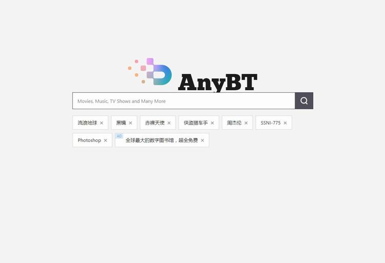 AnyBT|ENS和IPFS磁力搜索引擎