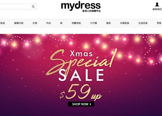 Mydress|香港人的购物平台
