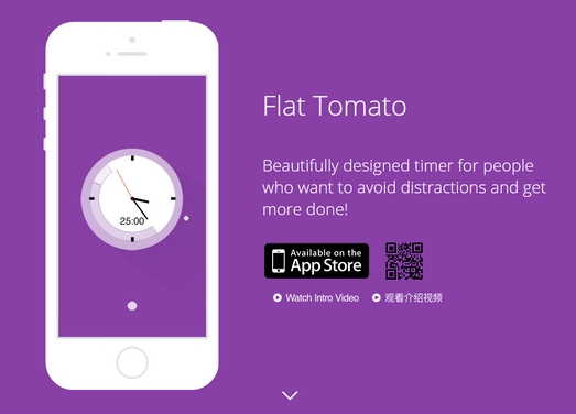 FlatTomato|番茄工作法时间管理应用