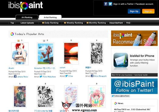 IbiSpaint:在线绘画教程视频分享网